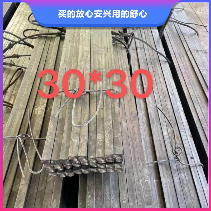 扁钢冷拉六角钢专注品质