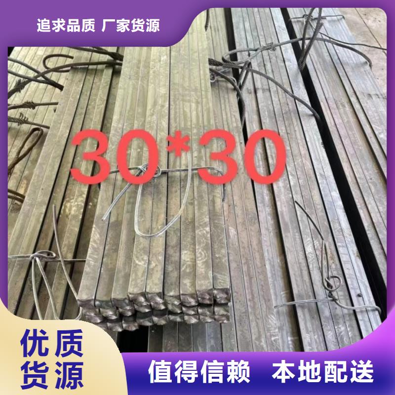 质量好的65Mn扁铁条实体厂家