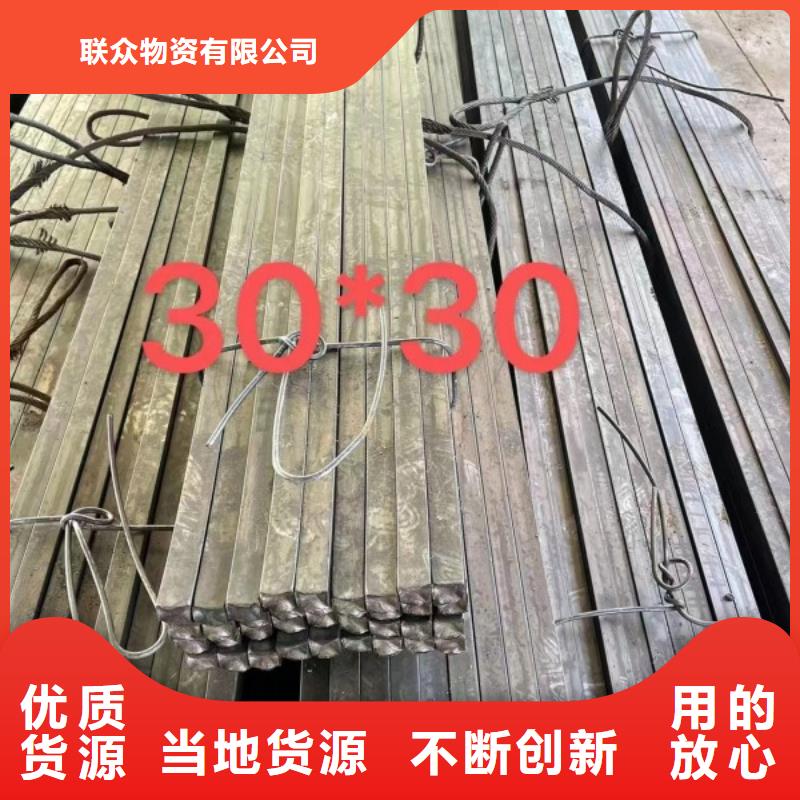 镀锌扁铁多少钱一米存货充足