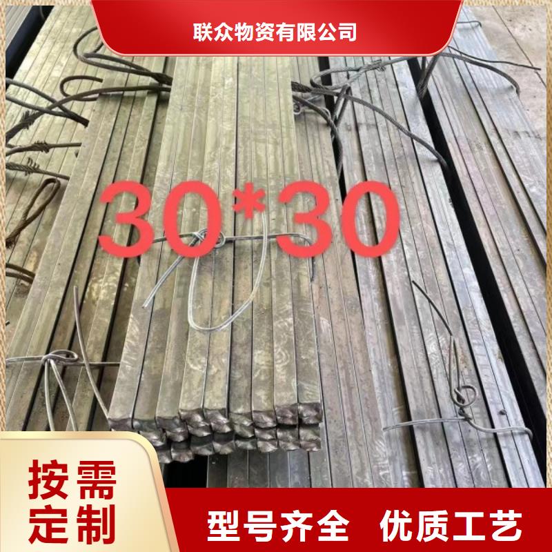 10*42扁钢、可切割下料靠谱厂家