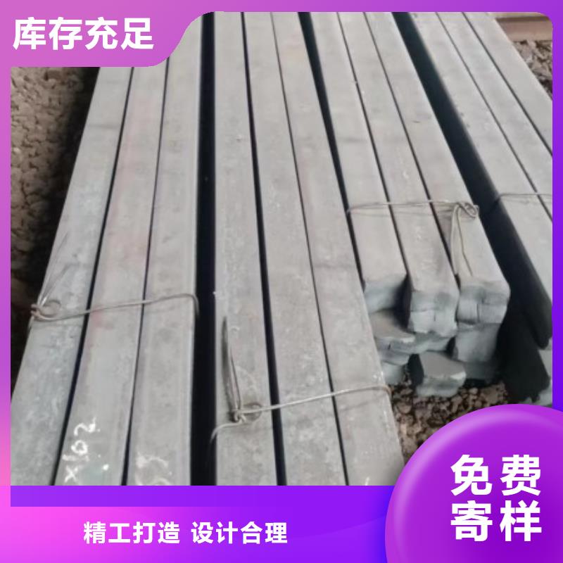 扁钢冷拉方钢超产品在细节