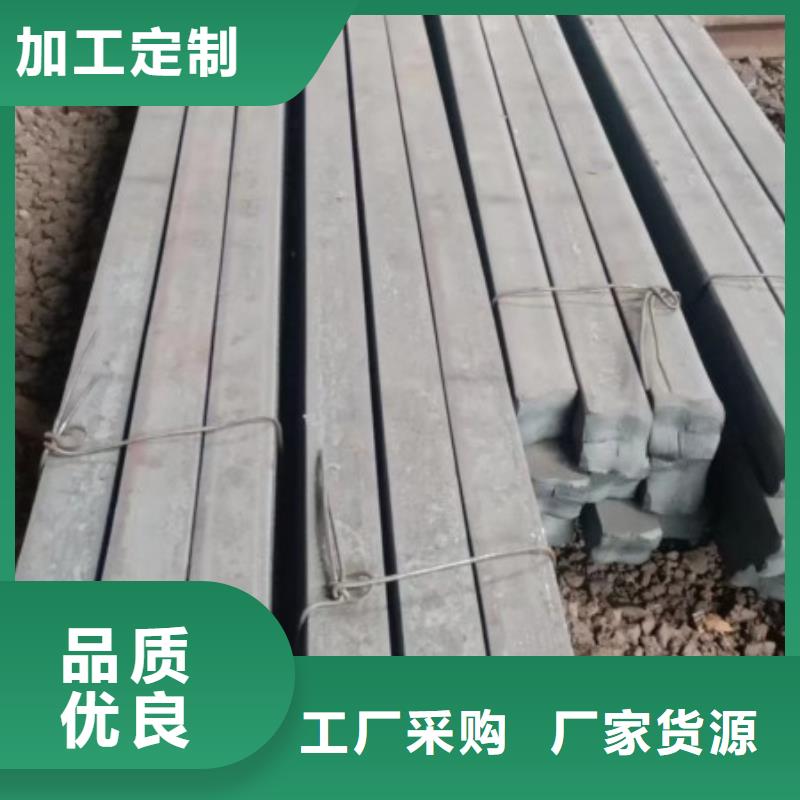 规格全的10*25扁钢冷拉热轧扁钢厂家
