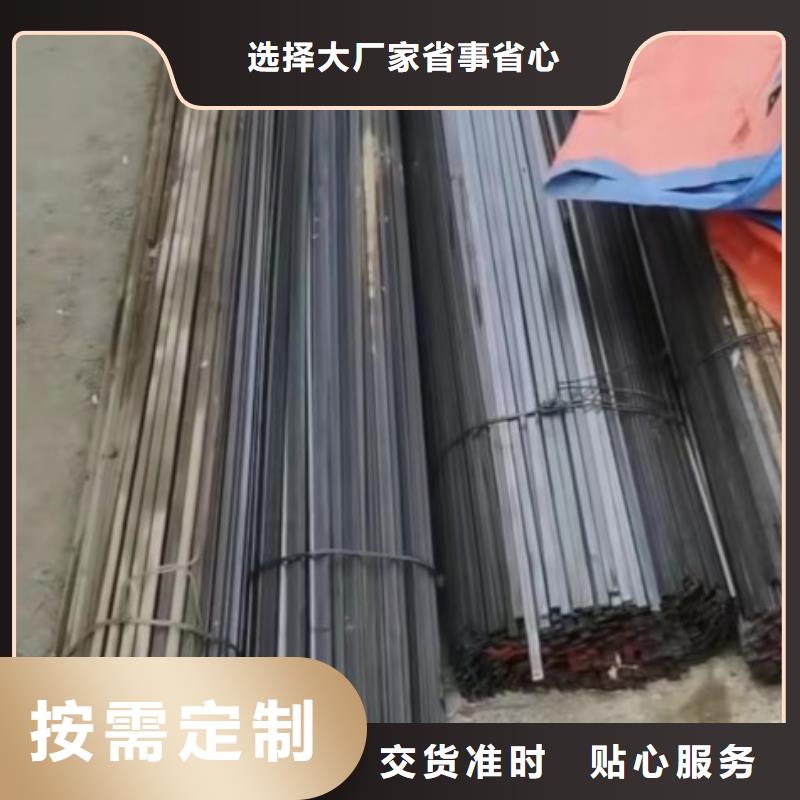 A3镀锌扁钢工厂直销