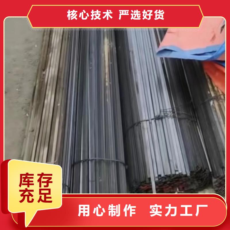 热轧扁钢，25*40扁钢可切割零售