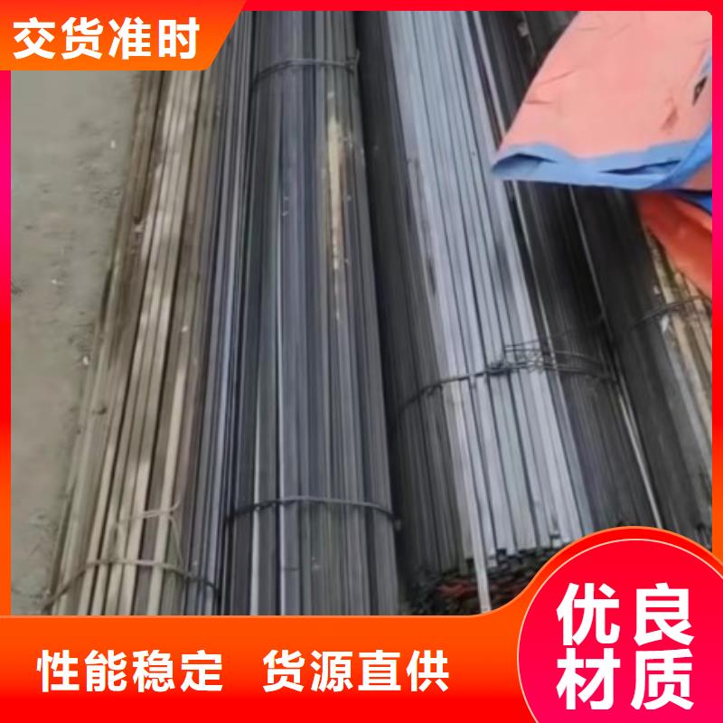 Q235热轧扁钢现货批发