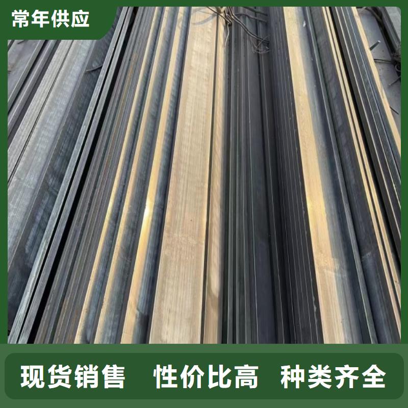 42CrMo铁条大品牌口碑优