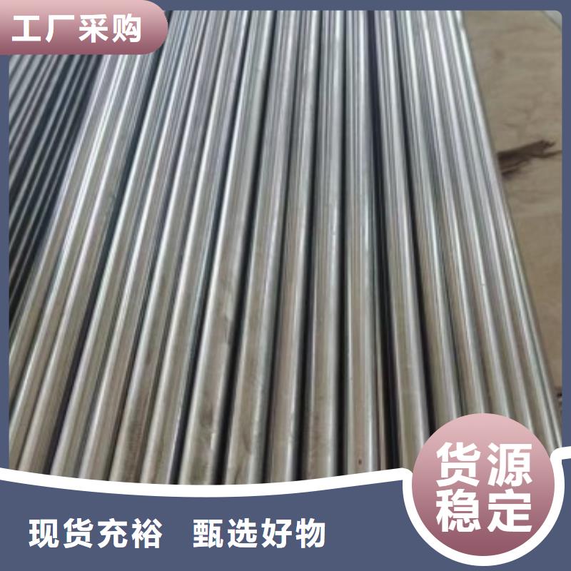 【扁钢冷拉方钢Q235B欢迎来厂考察】