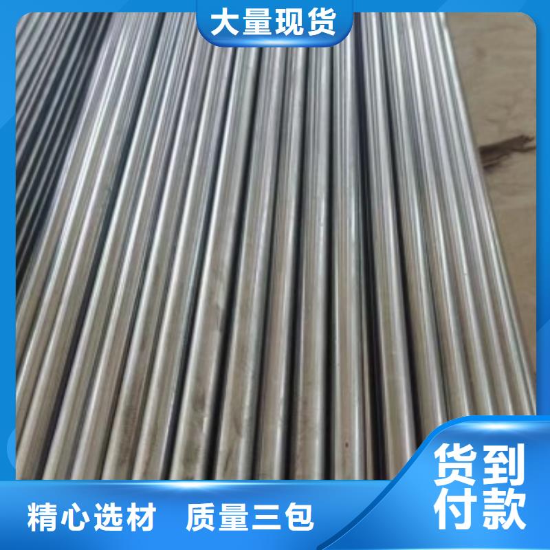 A3扁铁条品牌:联众物资有限公司