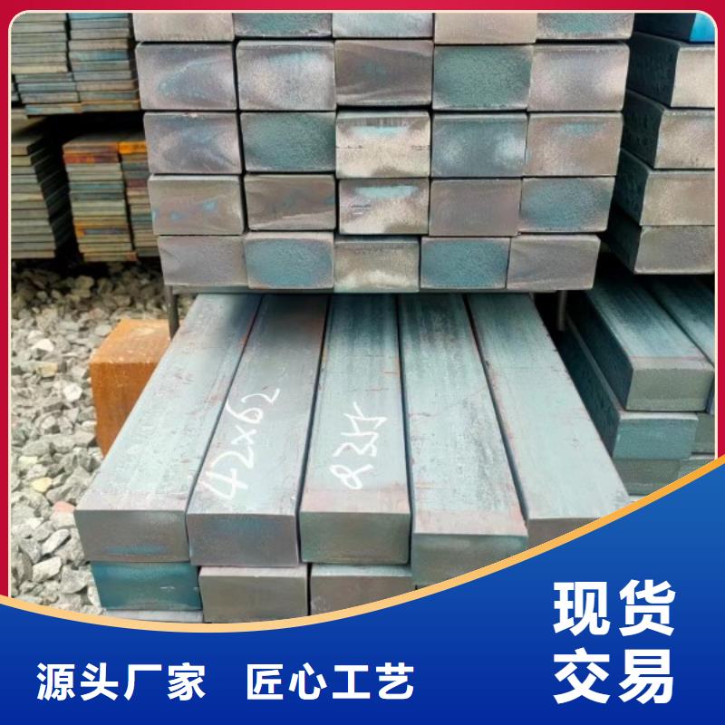 扁钢条50*55冷拉扁钢切割零售