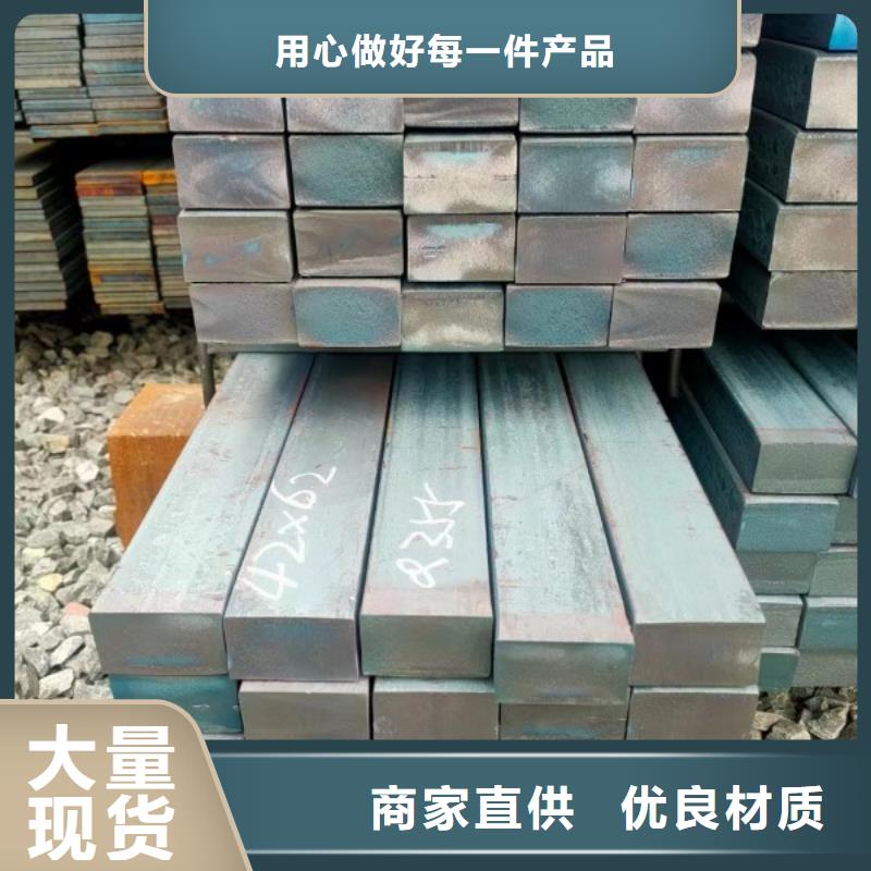 扁铁条12*32生产订做批发零售