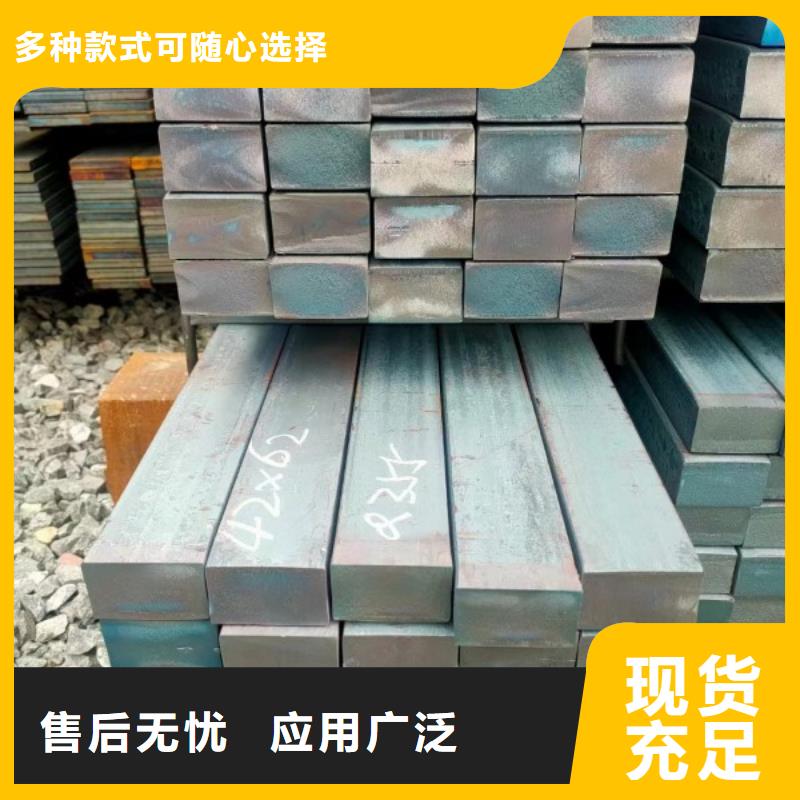 价格合理的镀锌扁钢生产厂家