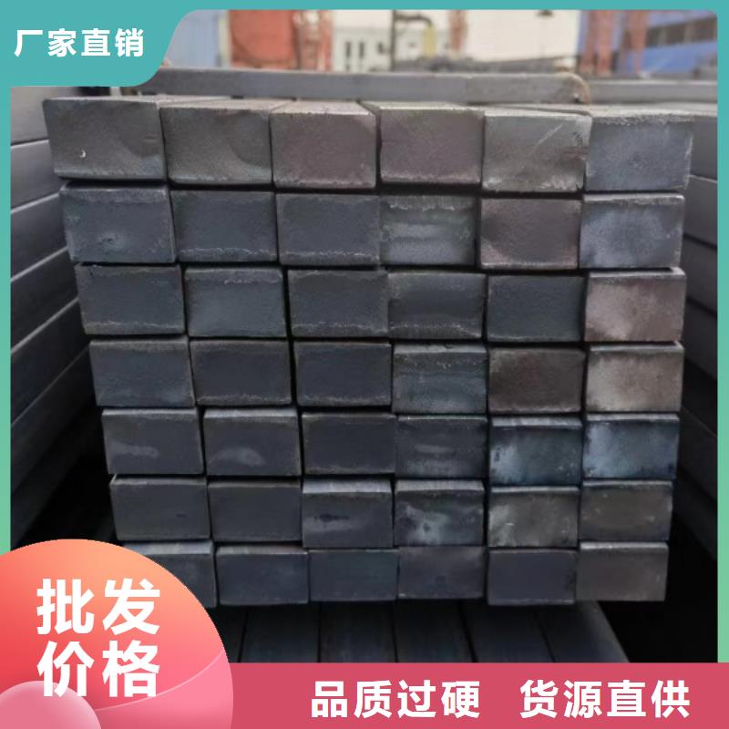 30*180扁钢、可切割下料价格合理