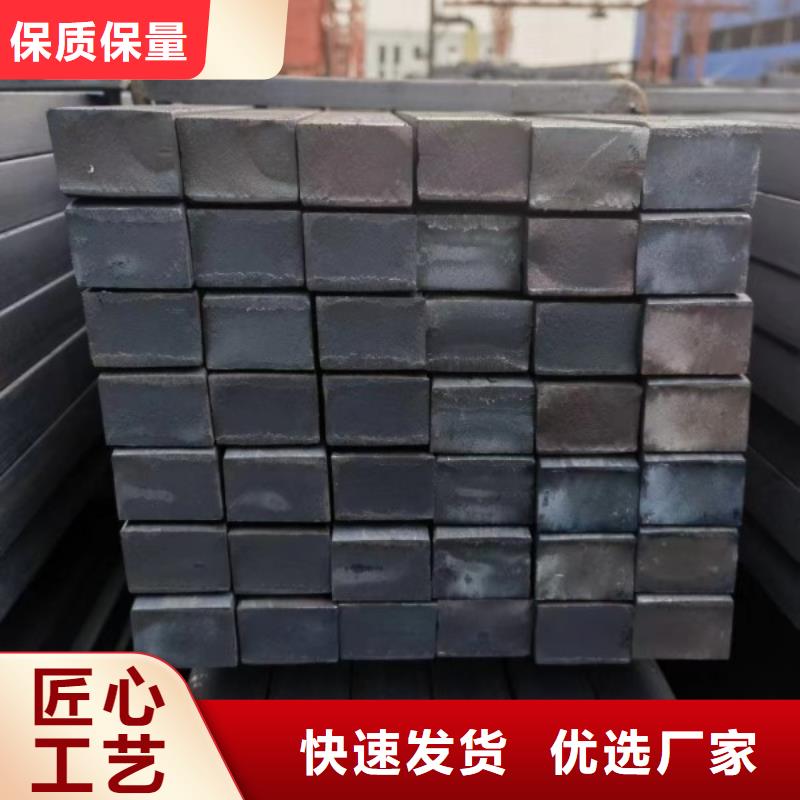扁钢钢厂家源头厂源头货