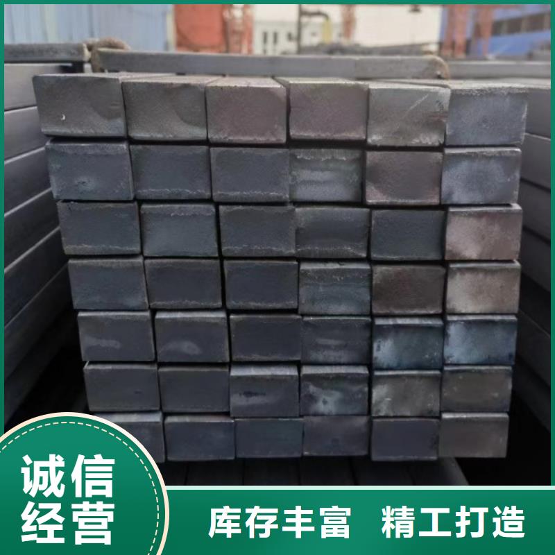 20Cr扁钢厂家-