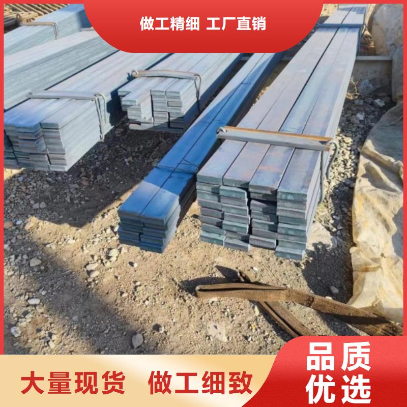 40Cr冷拉扁钢价格透明