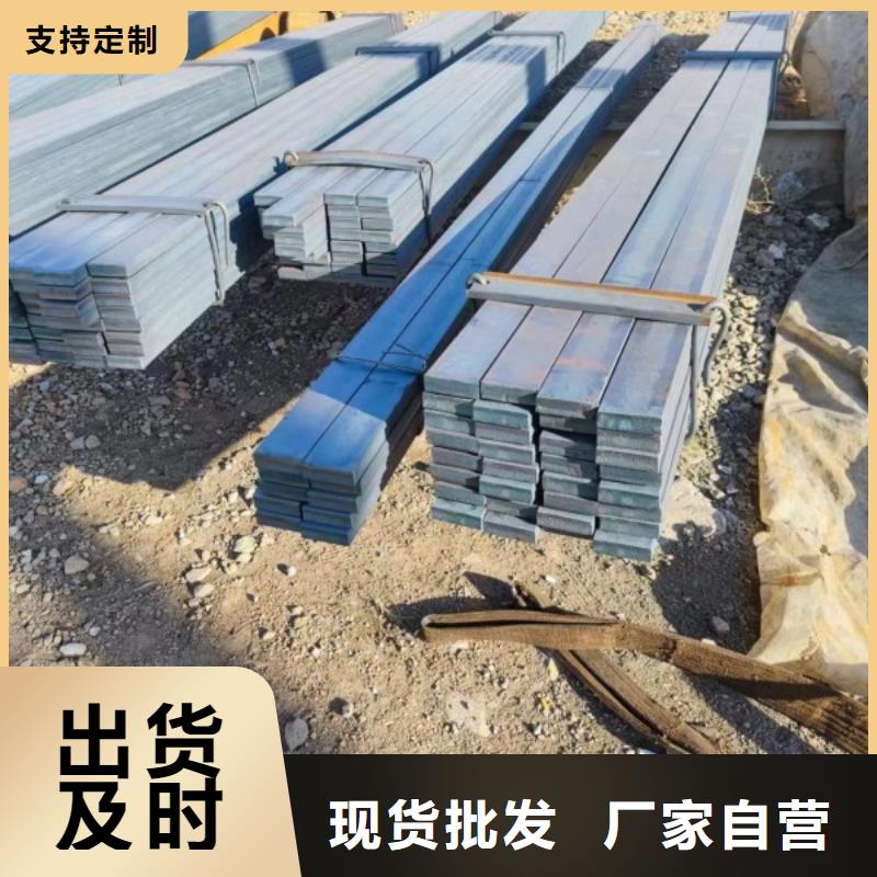 【扁钢】,冷拉扁钢厂家工艺层层把关