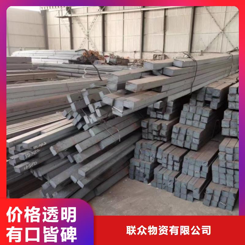 扁钢扁铁实拍展现