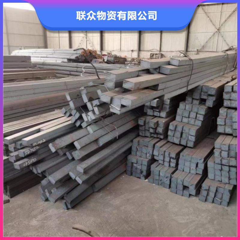 批发Q235铁条的销售厂家