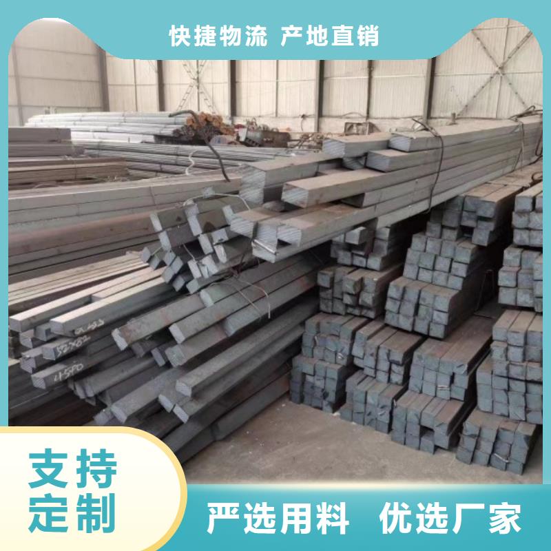 热轧扁钢,20*130扁钢可切割零售