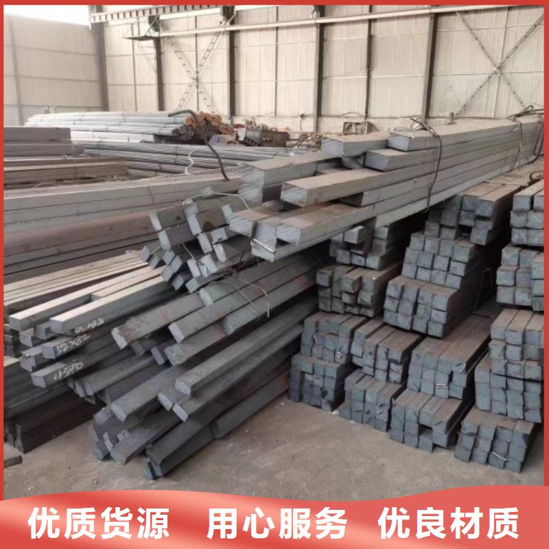 Q355B扁铁条市场行情