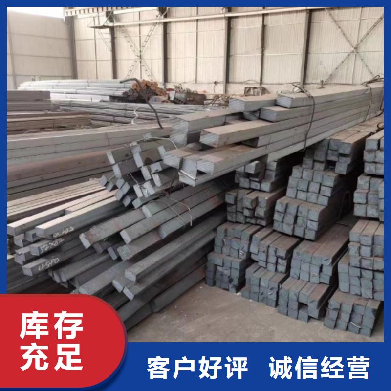 冷拉扁钢30*45生产订做批发零售