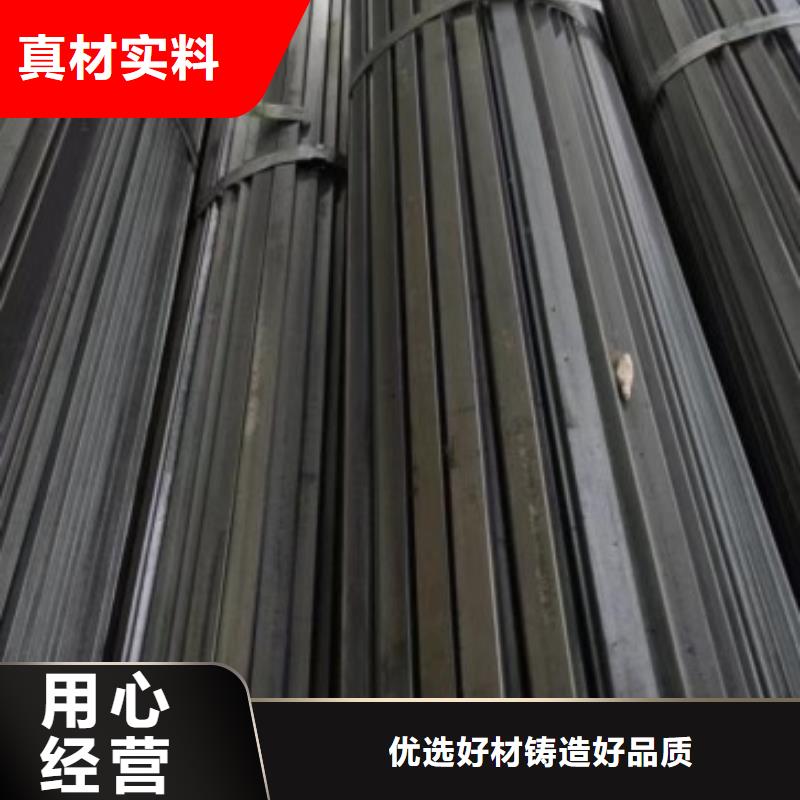 扁钢条28*60生产订做批发零售