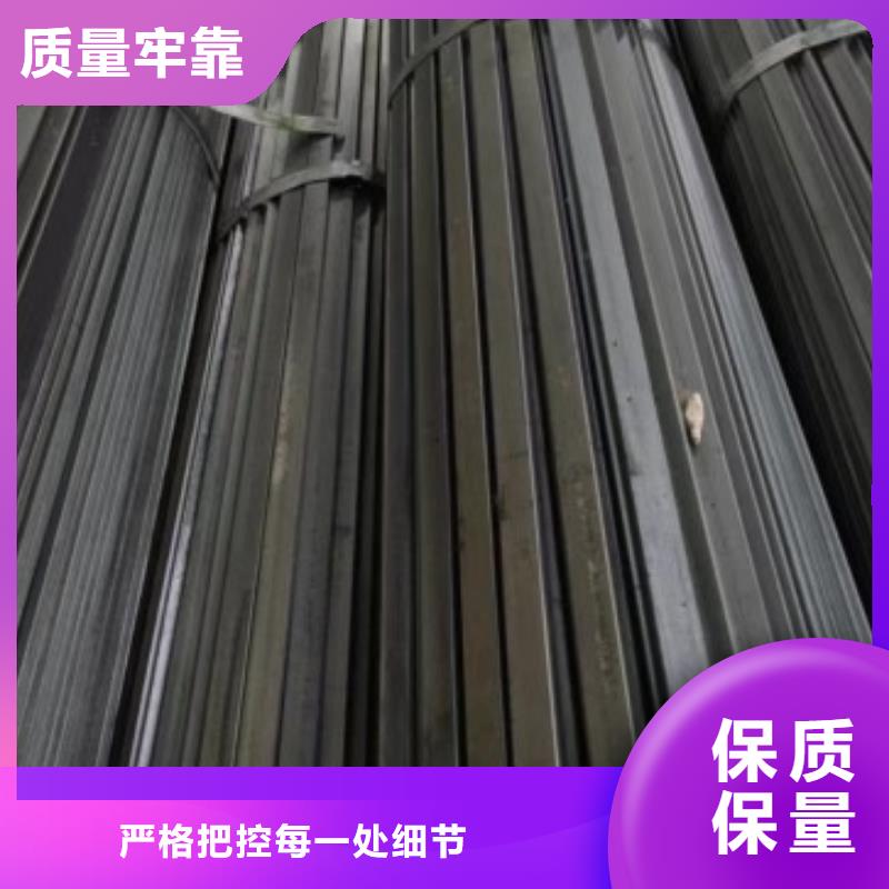 ：Q355B铁条