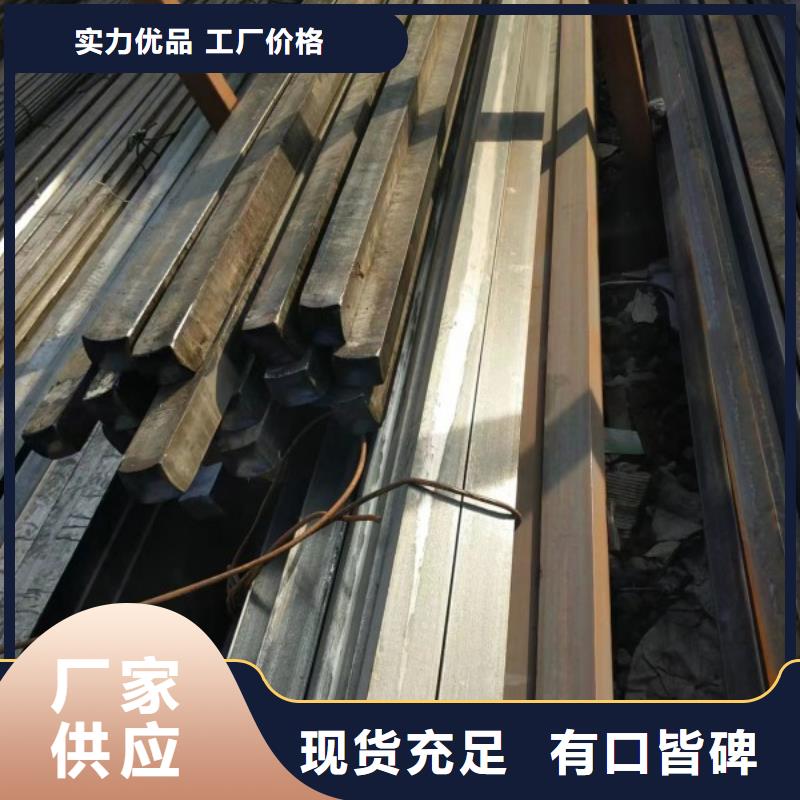 正规扁铁生产厂家