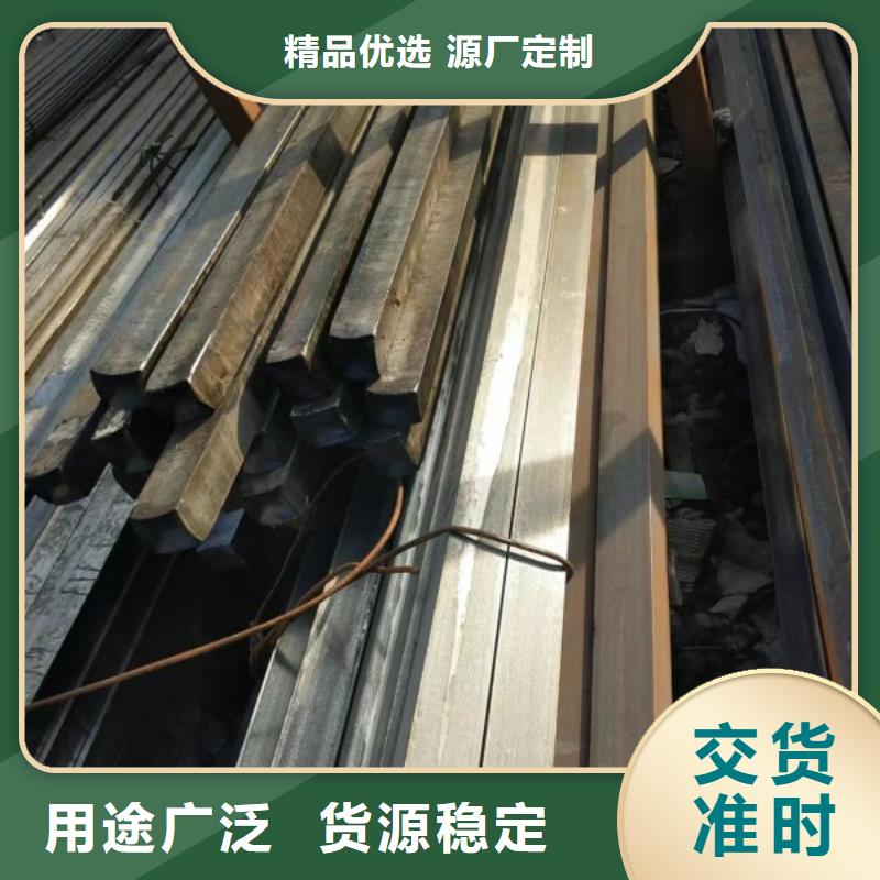 扁钢图片口碑好