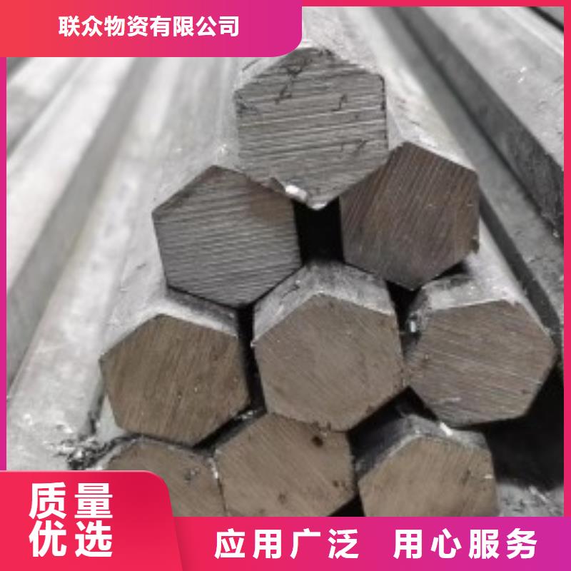 80*80扁钢冷拉热轧扁钢非标规格定做