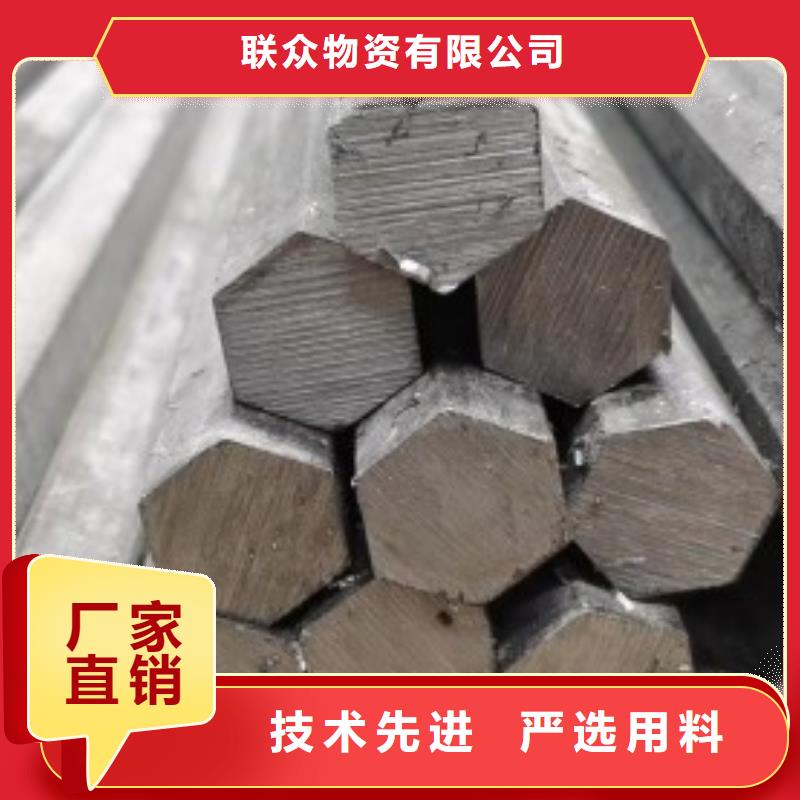 优质25*70扁钢冷拉热轧扁钢源头厂家