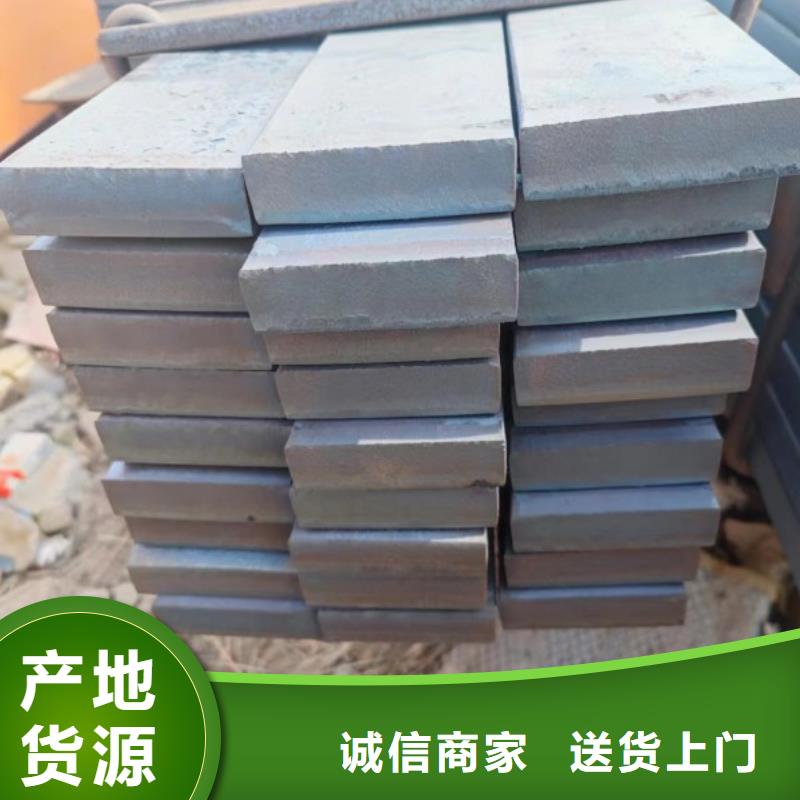 冷拔扁钢，20*120扁钢可切割零售