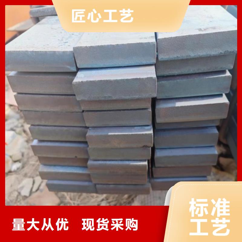 选购32*70扁钢冷拉扁钢认准联众物资有限公司
