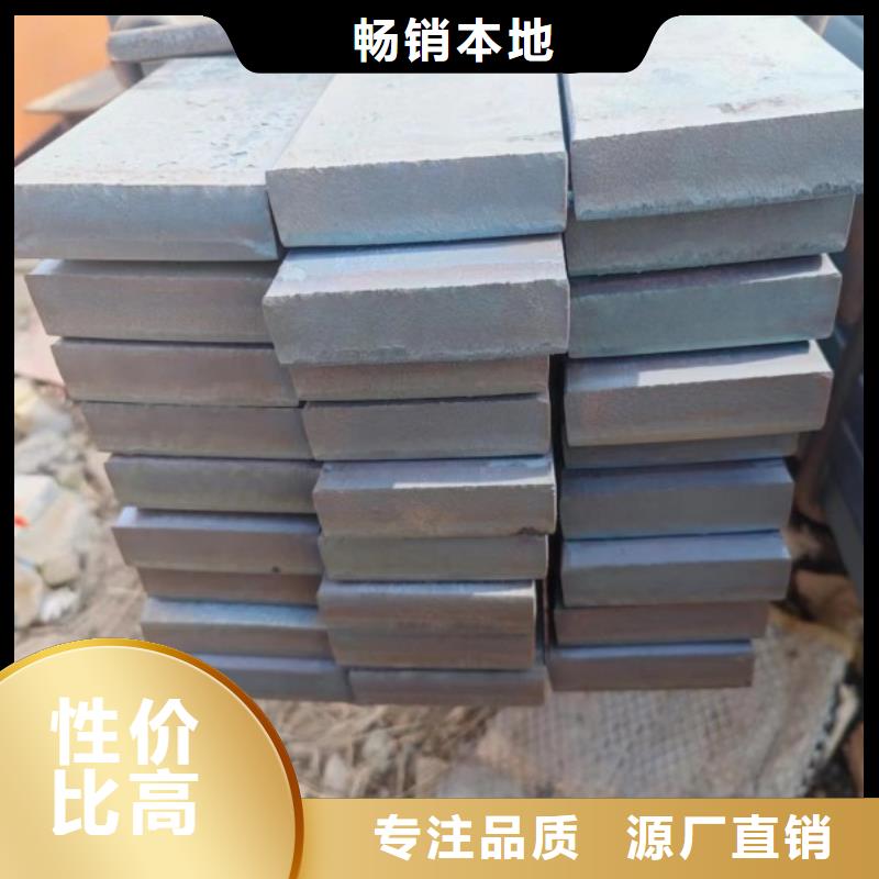 扁钢弹簧钢板质量优选