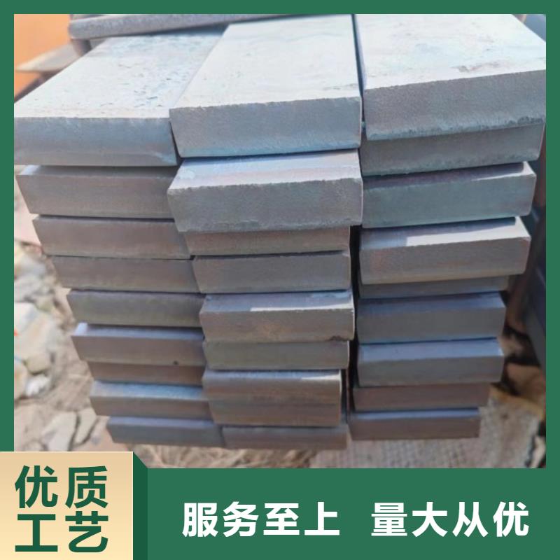 优选：50*110扁钢冷拉热轧扁钢供货商