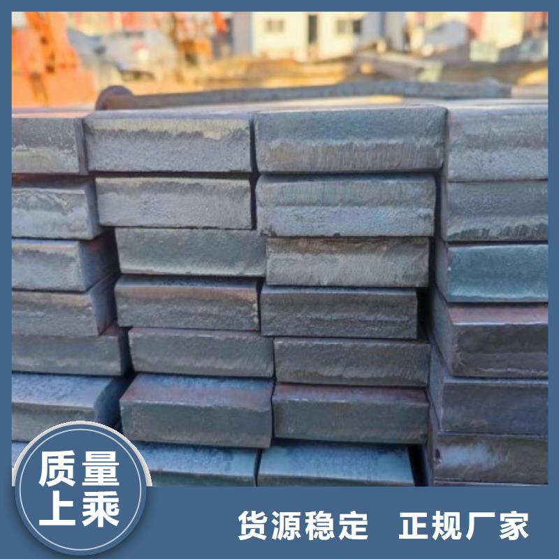 采购35CrMo扁钢_认准联众物资有限公司_值得信赖