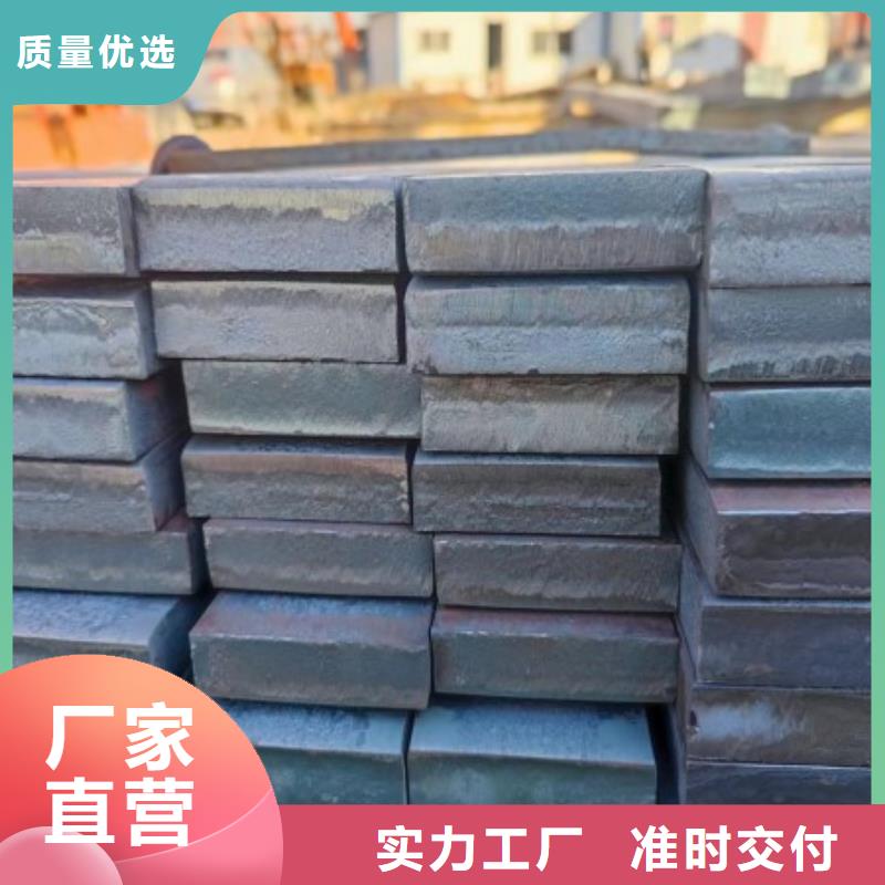 40Cr扁钢正规厂家