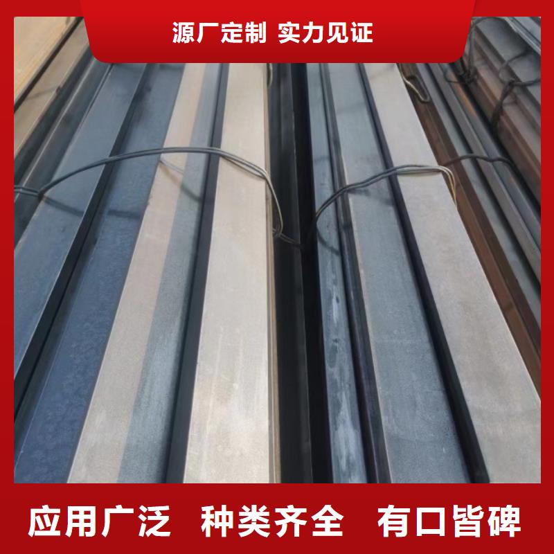 A3扁铁条品牌:联众物资有限公司