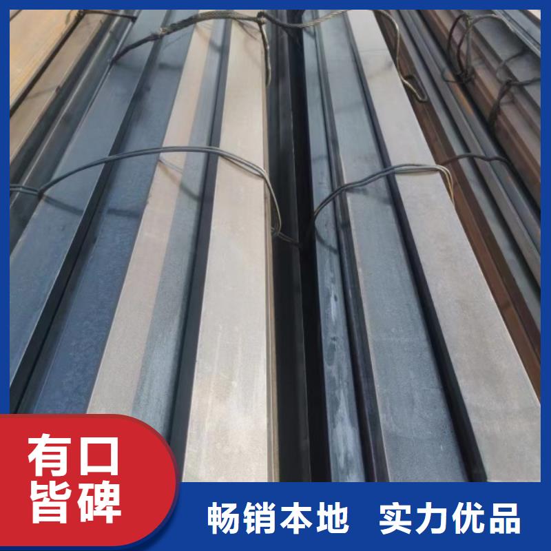 42CrMo扁铁可配送到厂