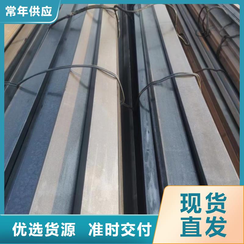 扁钢冷拉圆钢出货及时