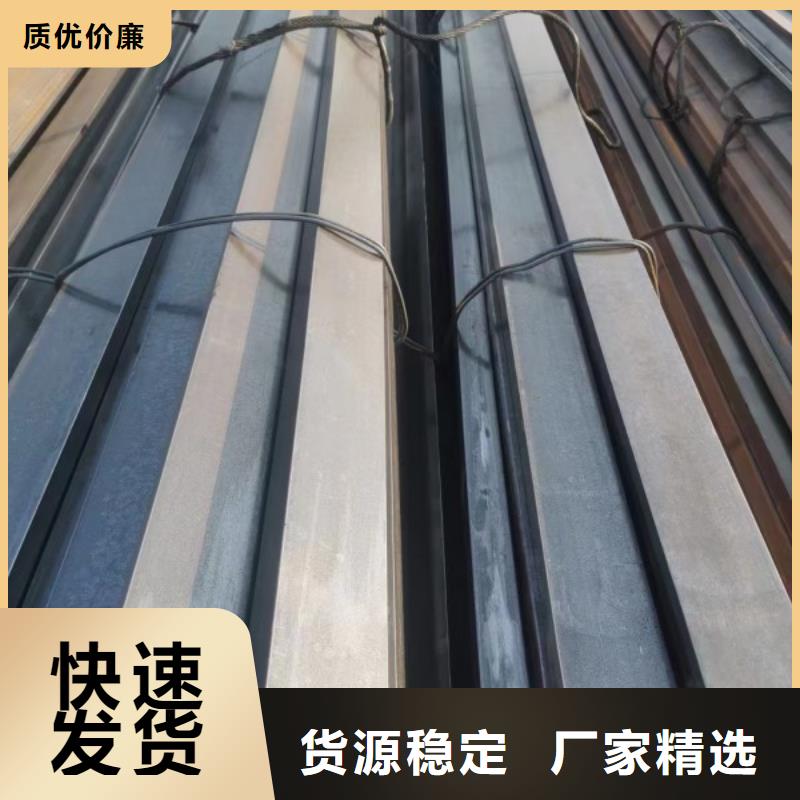 扁钢-镀锌扁铁欢迎来厂考察