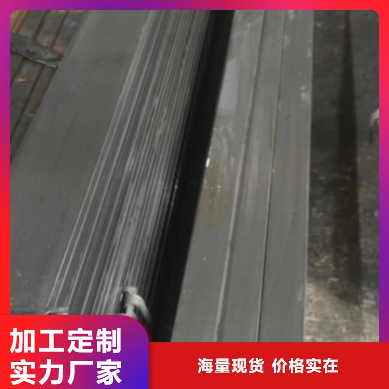 扁钢现货现货报价