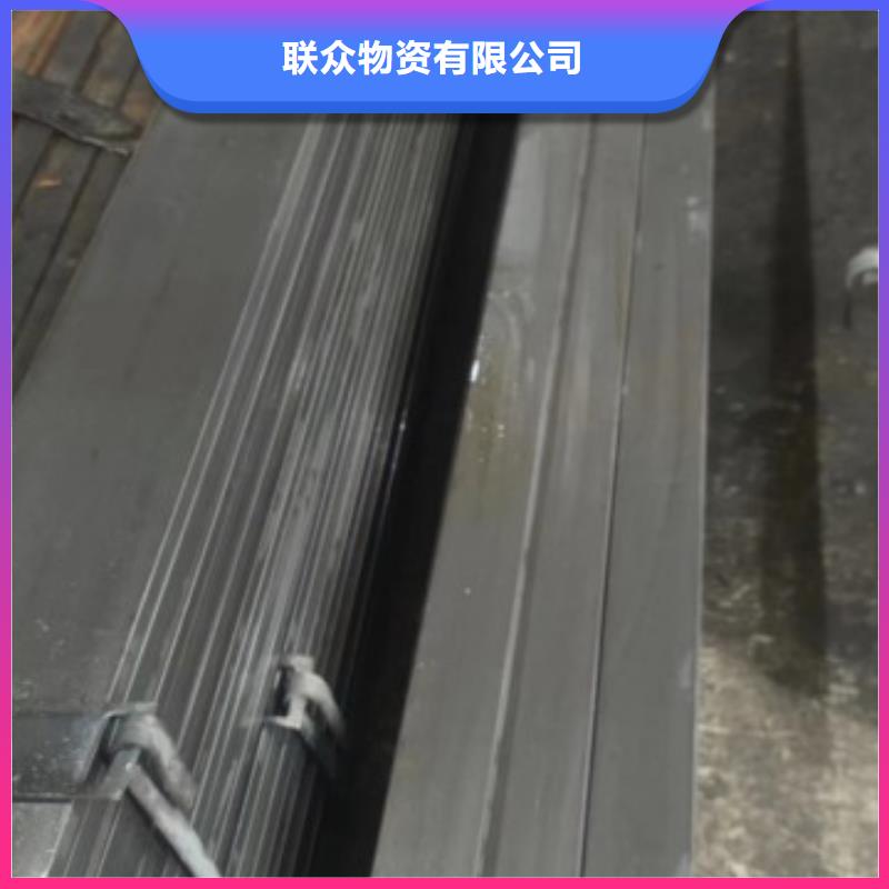 14*95扁钢、可切割下料供应