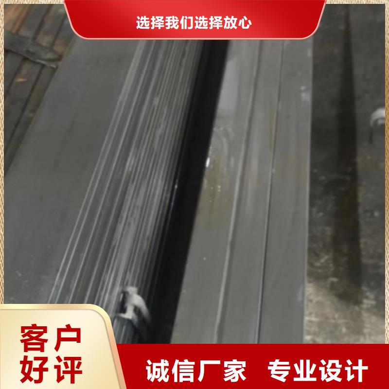 扁钢条50*55冷拉扁钢切割零售
