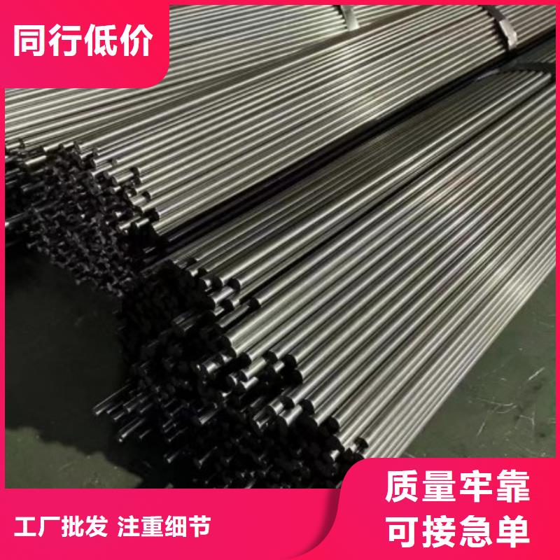扁钢冷拉麻花钢厂家把实惠留给您
