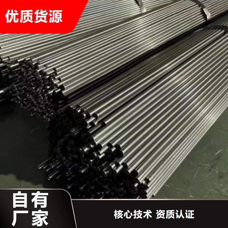 扁钢条45*110，冷拉冷拔热轧扁钢