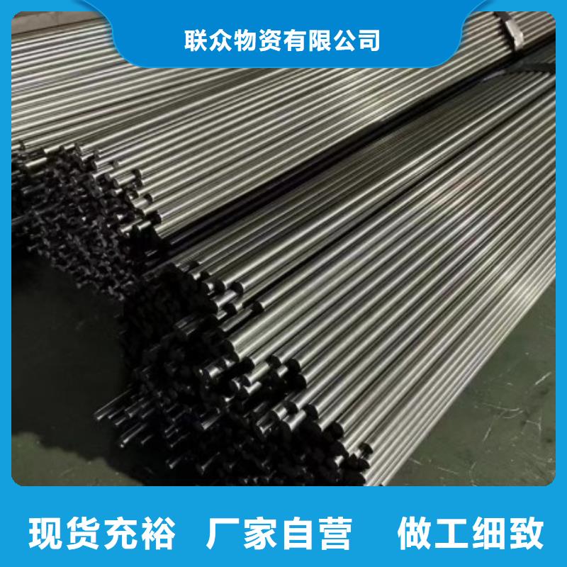 扁钢条32*200生产订做批发零售