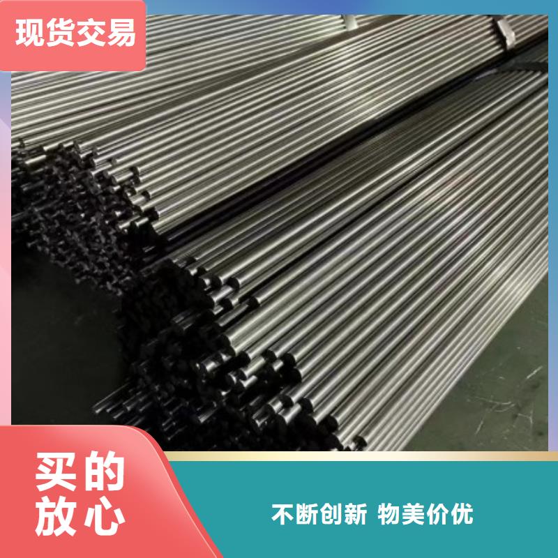 【扁钢】热轧方钢真材实料加工定制