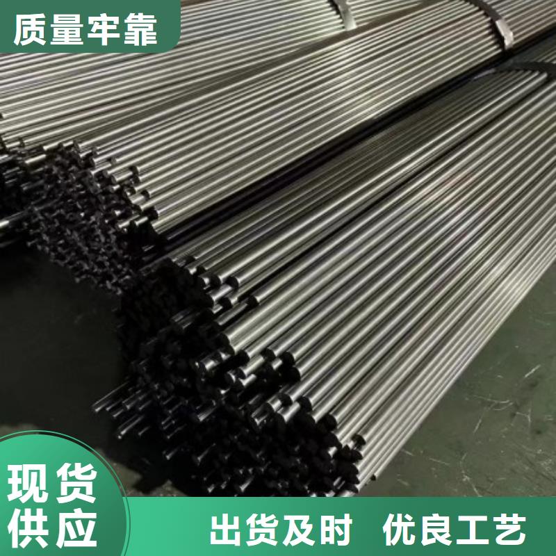 热轧扁钢60*75冷拉热轧扁铁扁钢