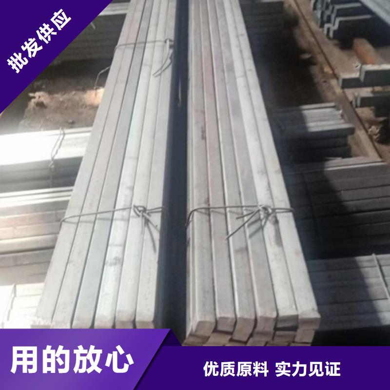 扁钢-镀锌扁铁欢迎来厂考察